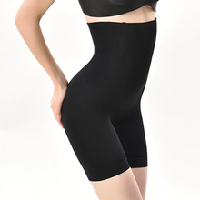 Load image into Gallery viewer, Tummy Control Pants | Maillot de rêve | WELL-BEING
