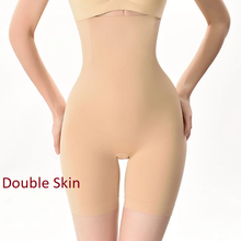 Load image into Gallery viewer, Tummy Control Pants | Maillot de rêve | WELL-BEING
