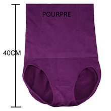 Load image into Gallery viewer, Tummy Control Pants | Maillot de rêve | WELL-BEING