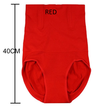 Load image into Gallery viewer, Tummy Control Pants | Maillot de rêve | WELL-BEING