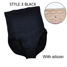 Load image into Gallery viewer, Tummy Control Pants | Maillot de rêve | WELL-BEING