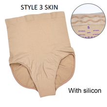 Load image into Gallery viewer, Tummy Control Pants | Maillot de rêve | WELL-BEING
