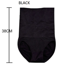 Load image into Gallery viewer, Tummy Control Pants | Maillot de rêve | WELL-BEING