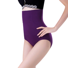 Load image into Gallery viewer, Tummy Control Pants | Maillot de rêve | WELL-BEING